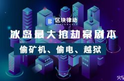 （10分钟科普下）南阳市工厂咨询热线电话_哔哩哔哩-2